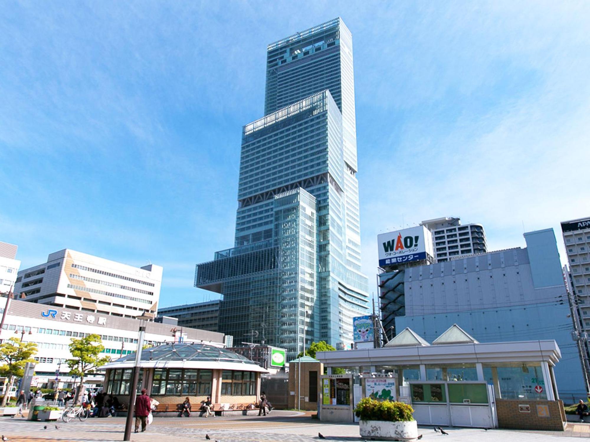 Ｔｅｒａｓｅ Ｈｏｕｓｅ Leilighet Ōsaka Eksteriør bilde